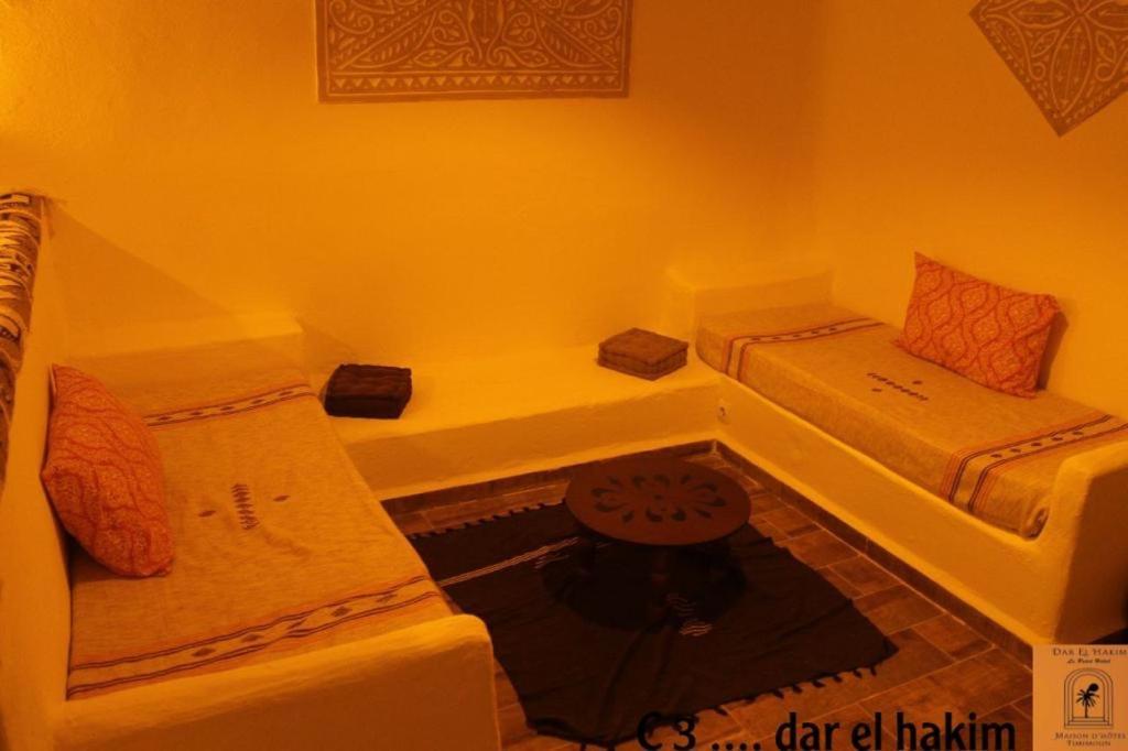 Dar El Hakim, Le Petit Hotel De Timimoun Bagian luar foto